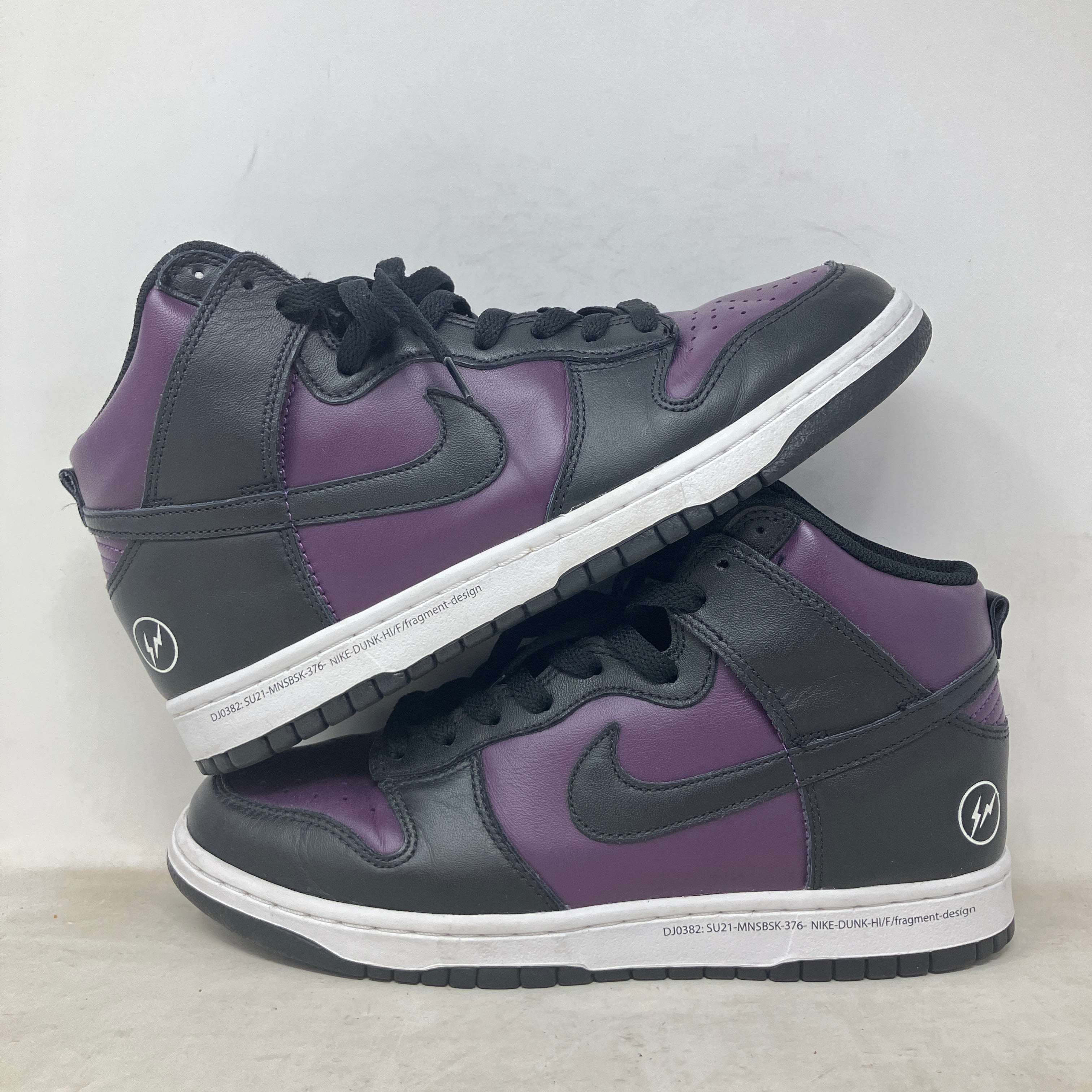 Nike Dunk High Fragment Beijing (2021)