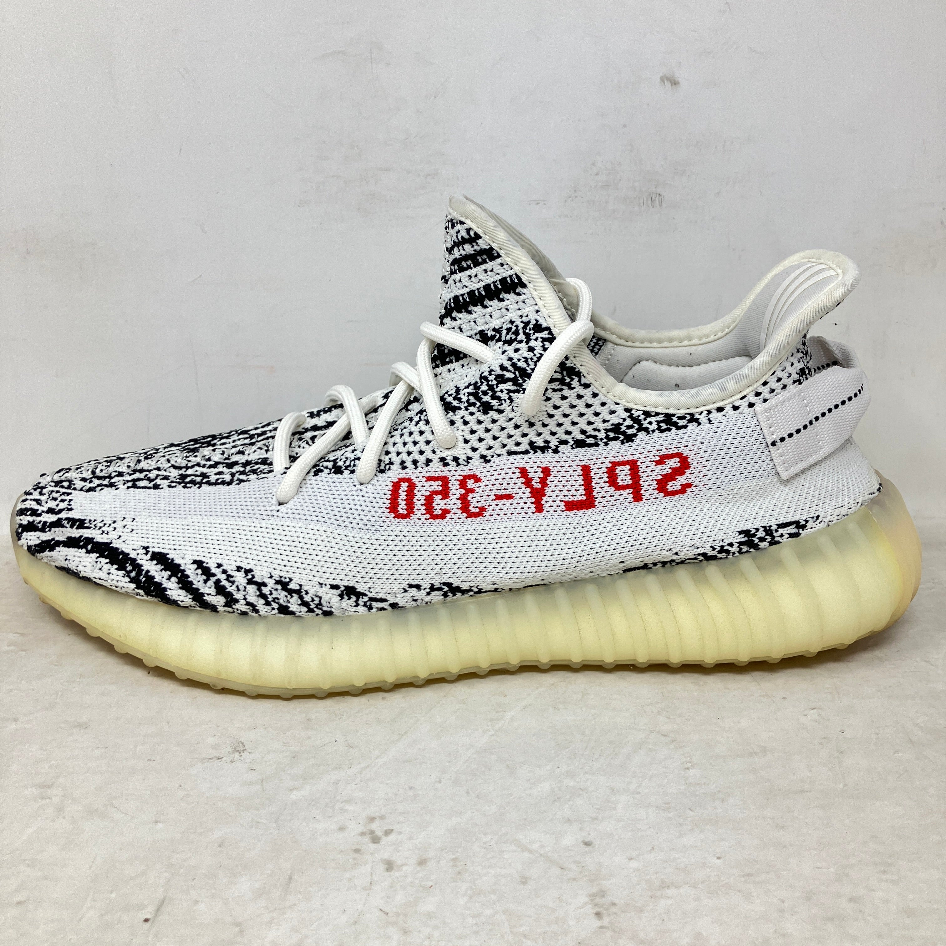 adidas Yeezy Boost 350 V2 Zebra