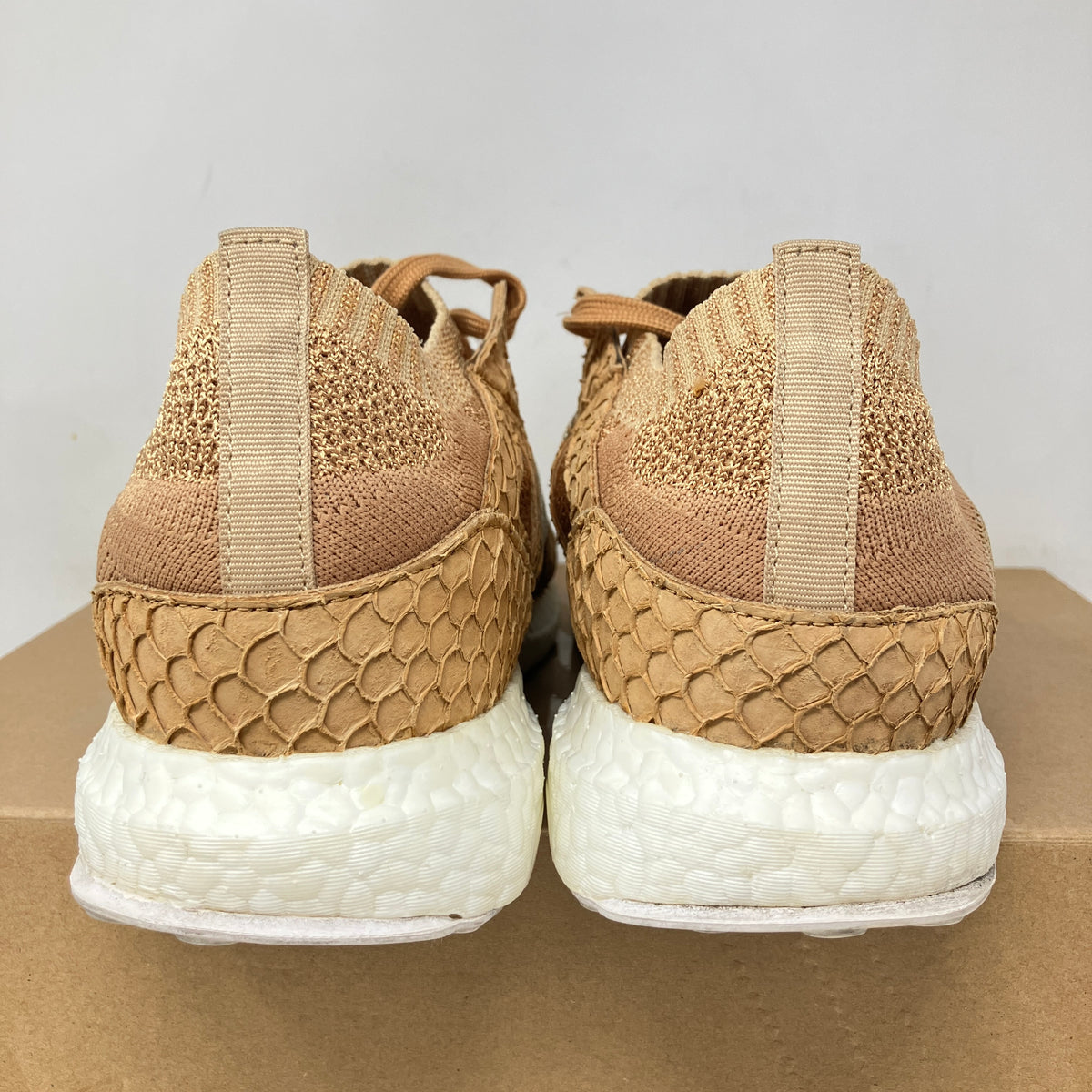 adidas EQT Support Ultra Pusha T Brown Paper Bag Bodega Babies