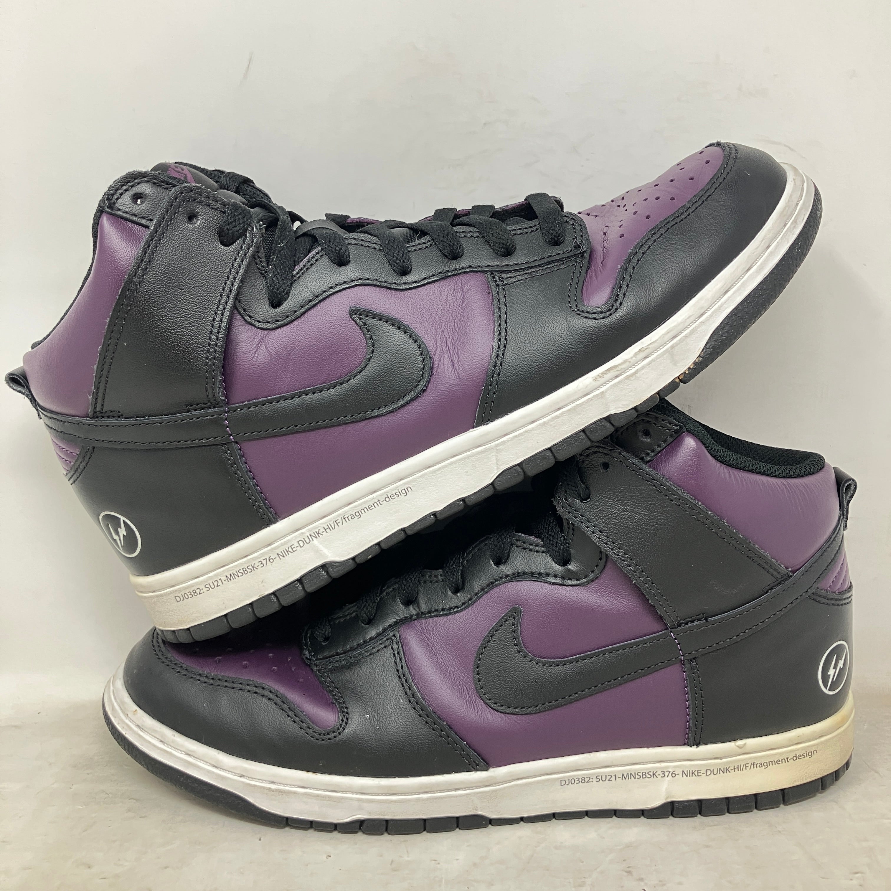 Nike Dunk High Fragment Beijing (2021)