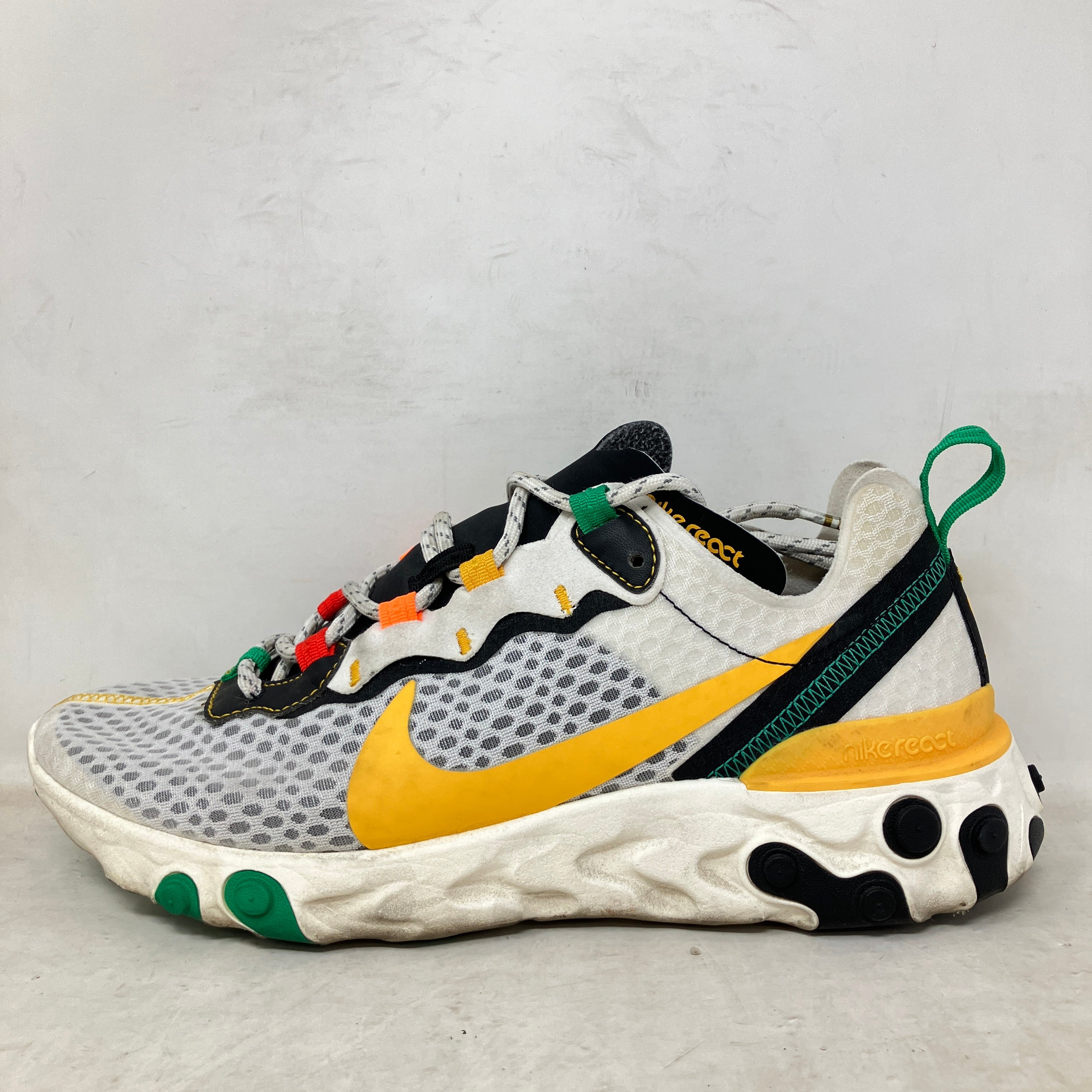 Nike React Element 55 Sunburst Pack