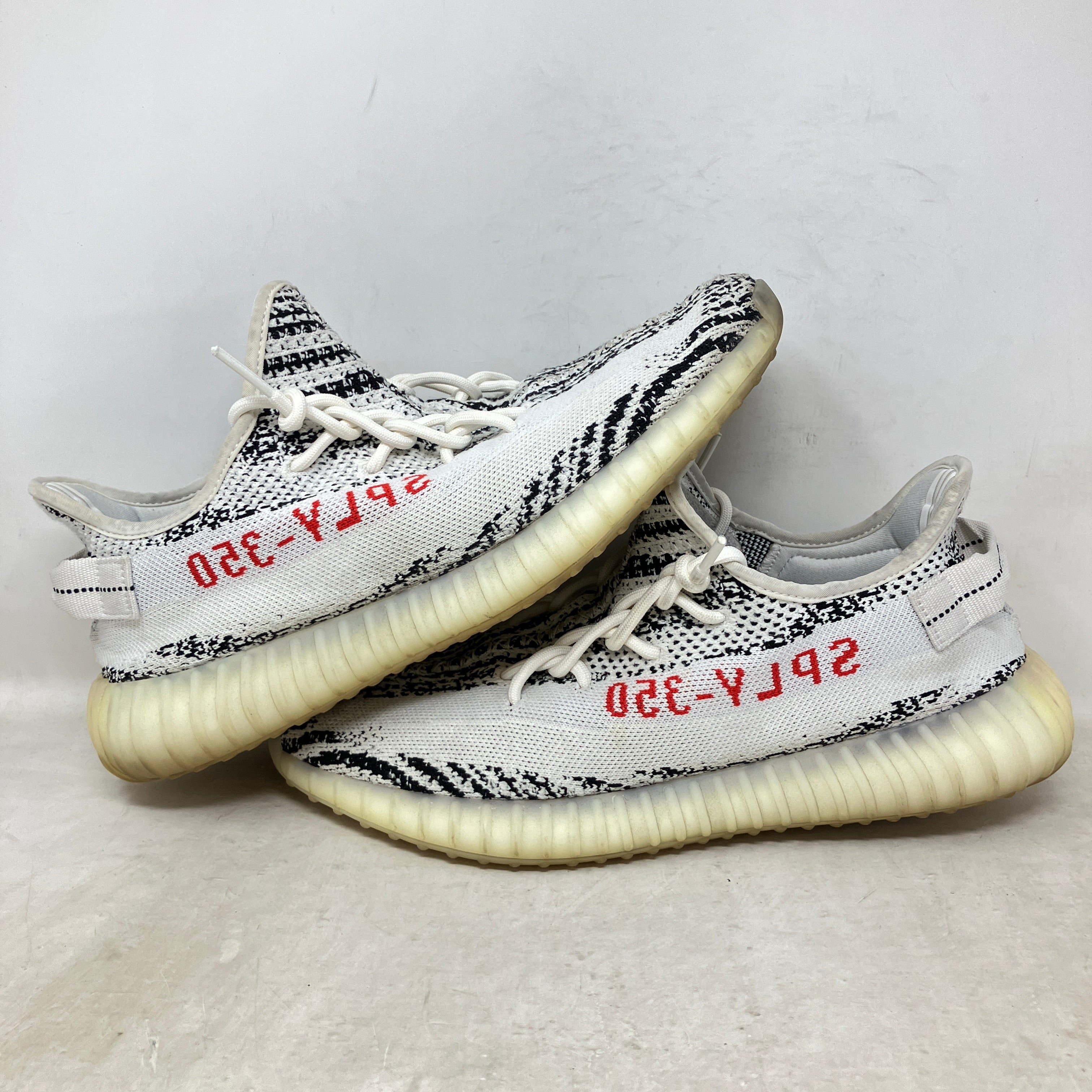 adidas Yeezy Boost 350 V2 Zebra