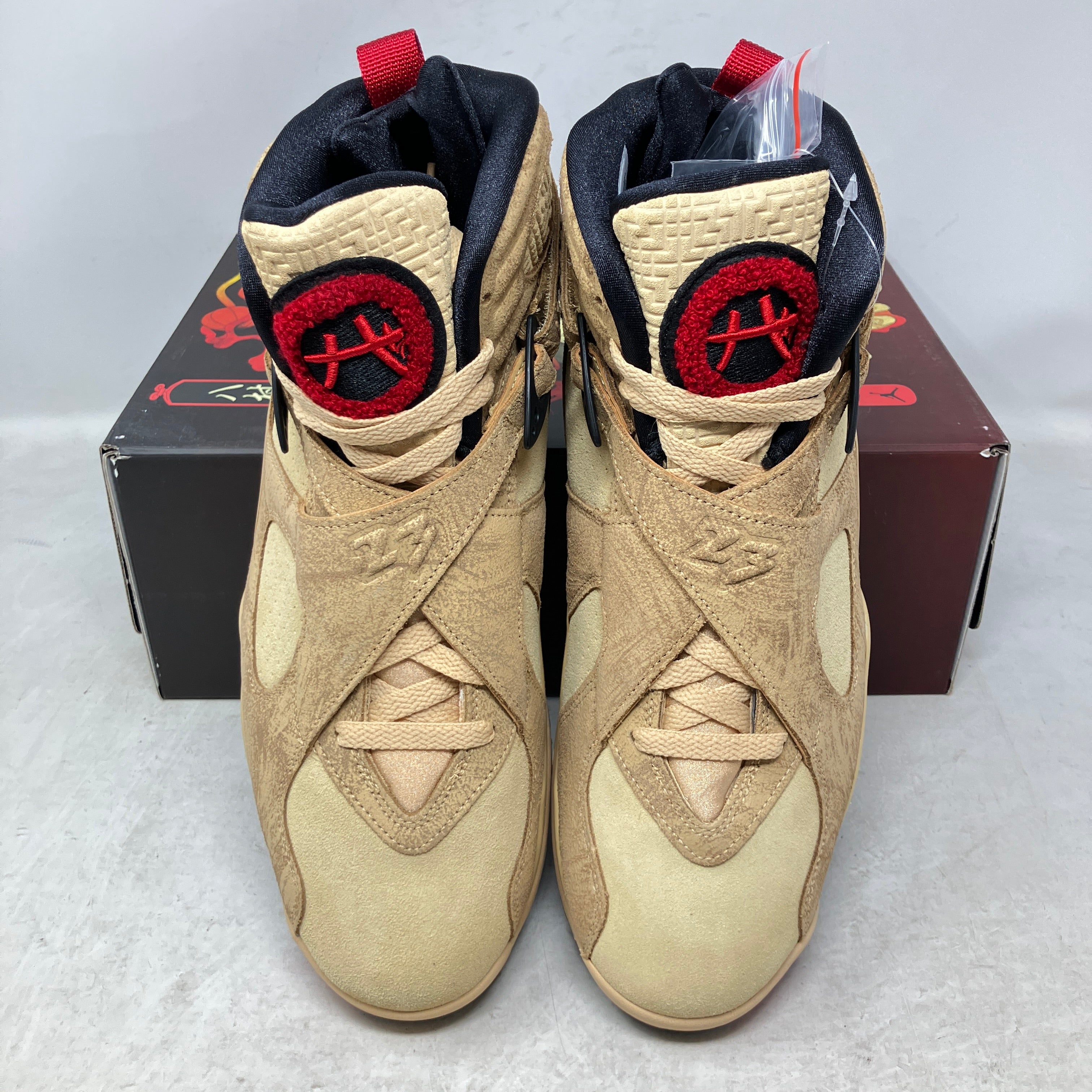 Jordan 8 Retro SE Rui Hachimura Black Samurai