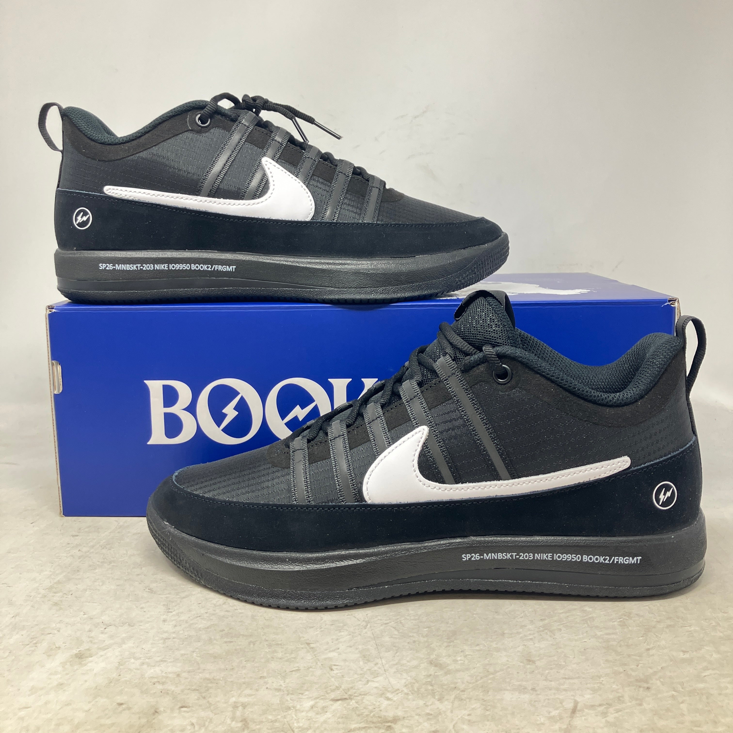 Nike Book 2 Fragment