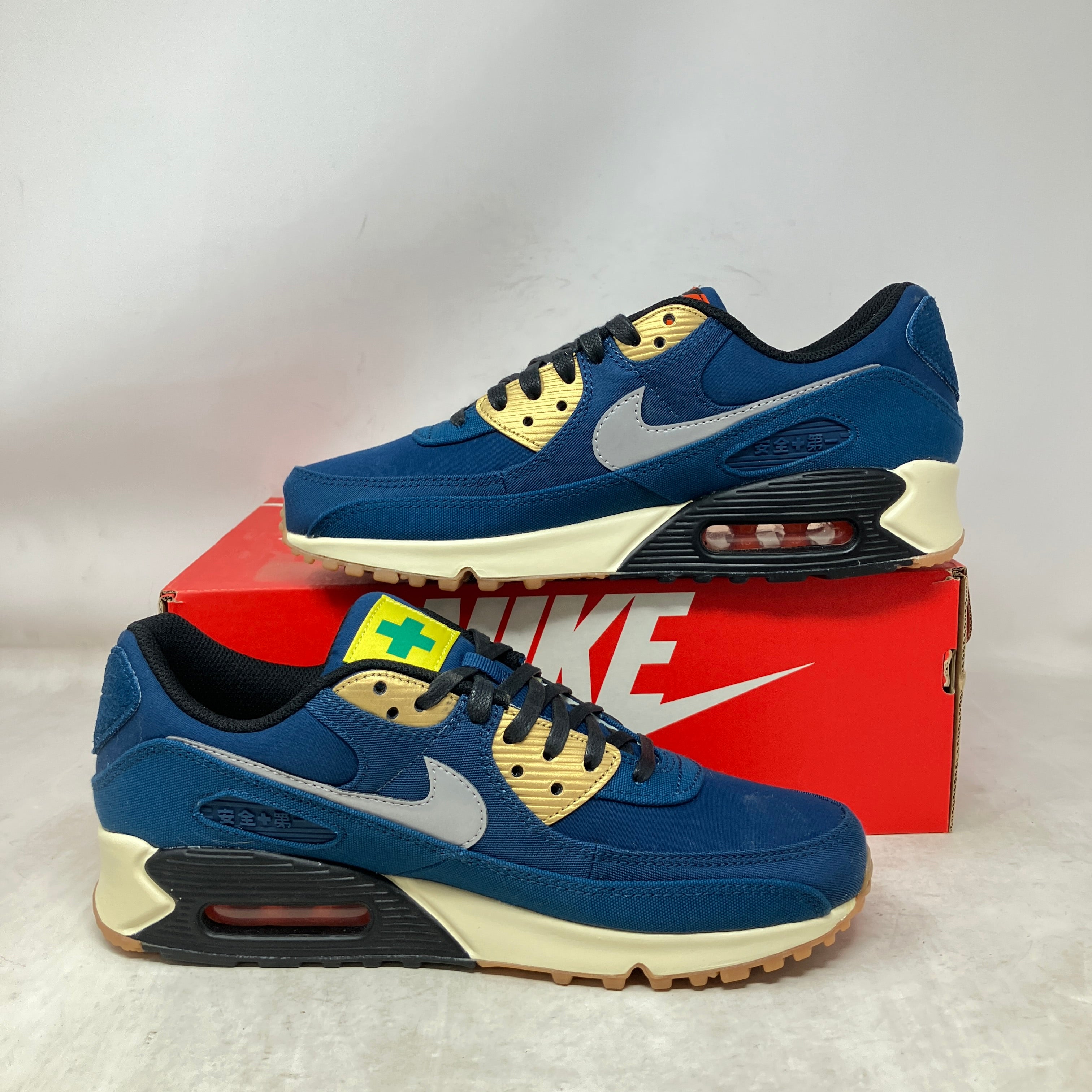 Nike Air Max 90 City Pack Tokyo (2020)