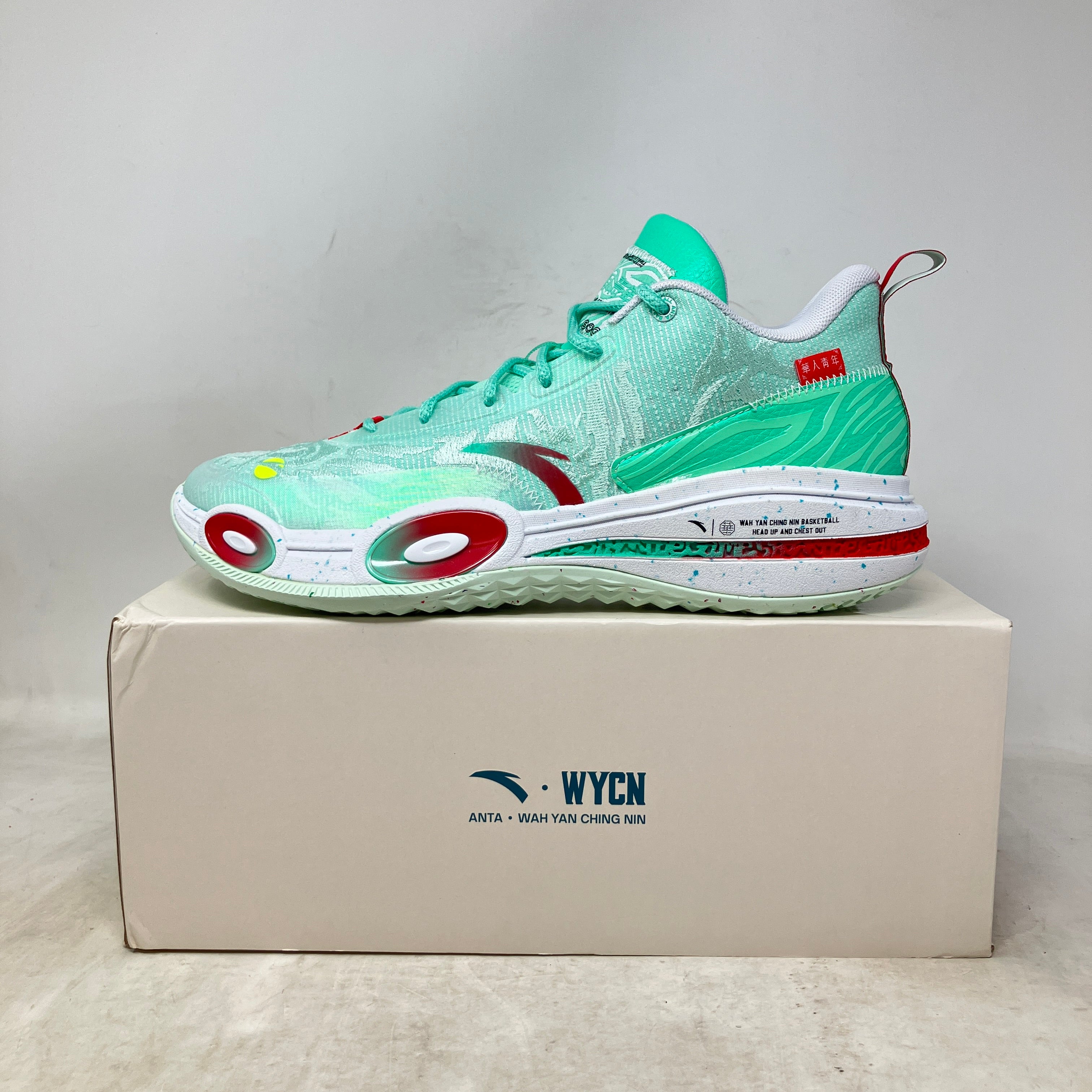 Wah Yan Ching Nin x Anta Attack 1.0 Green