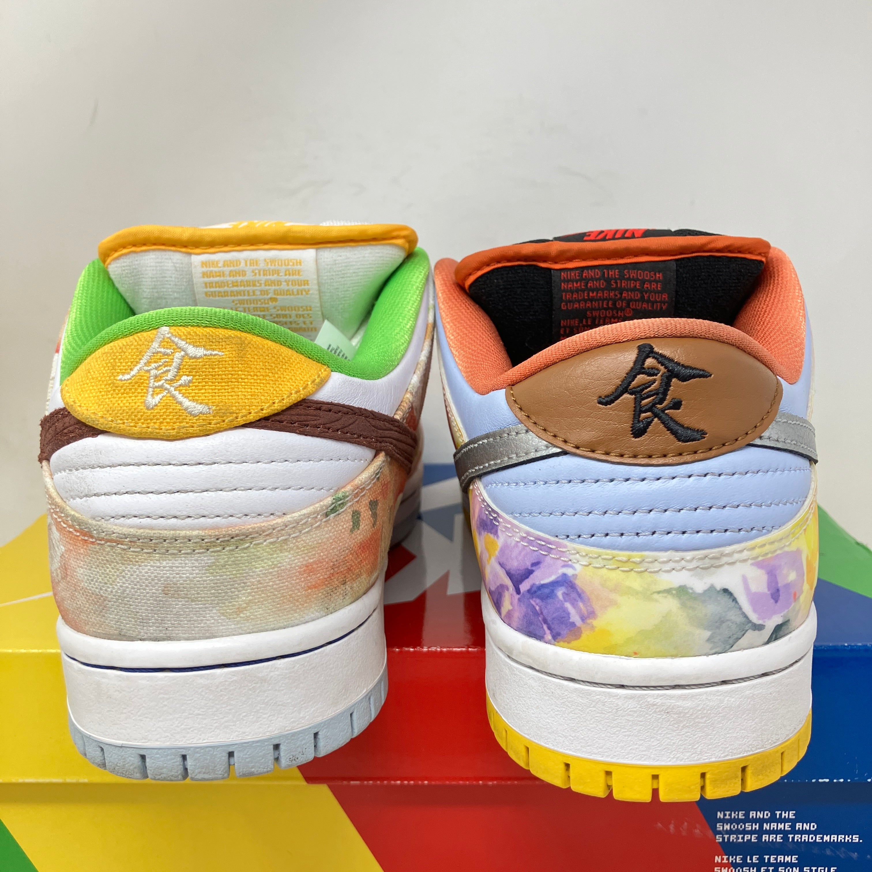 Nike SB Dunk Low Street Hawker (2021)