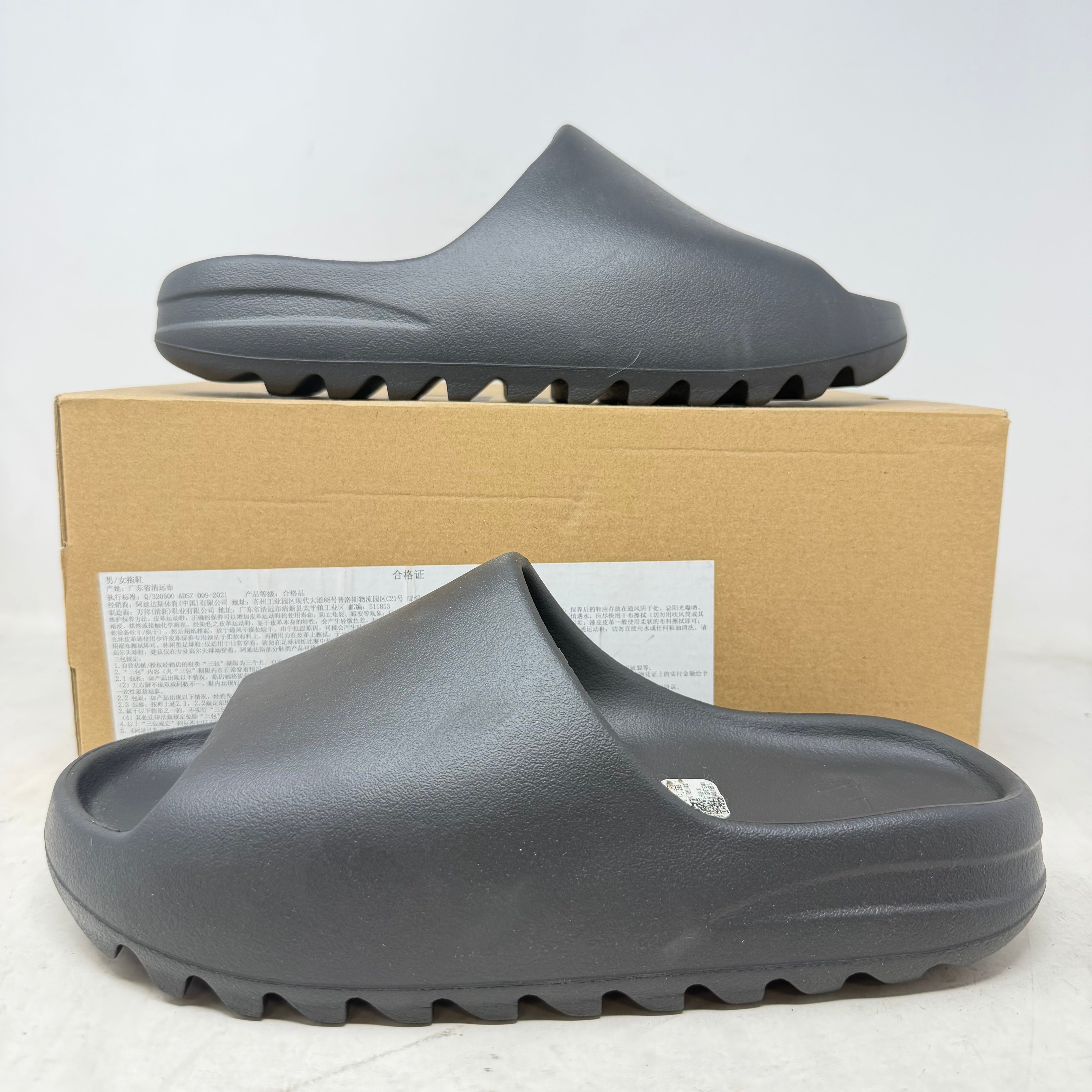 adidas Yeezy Slide Onyx