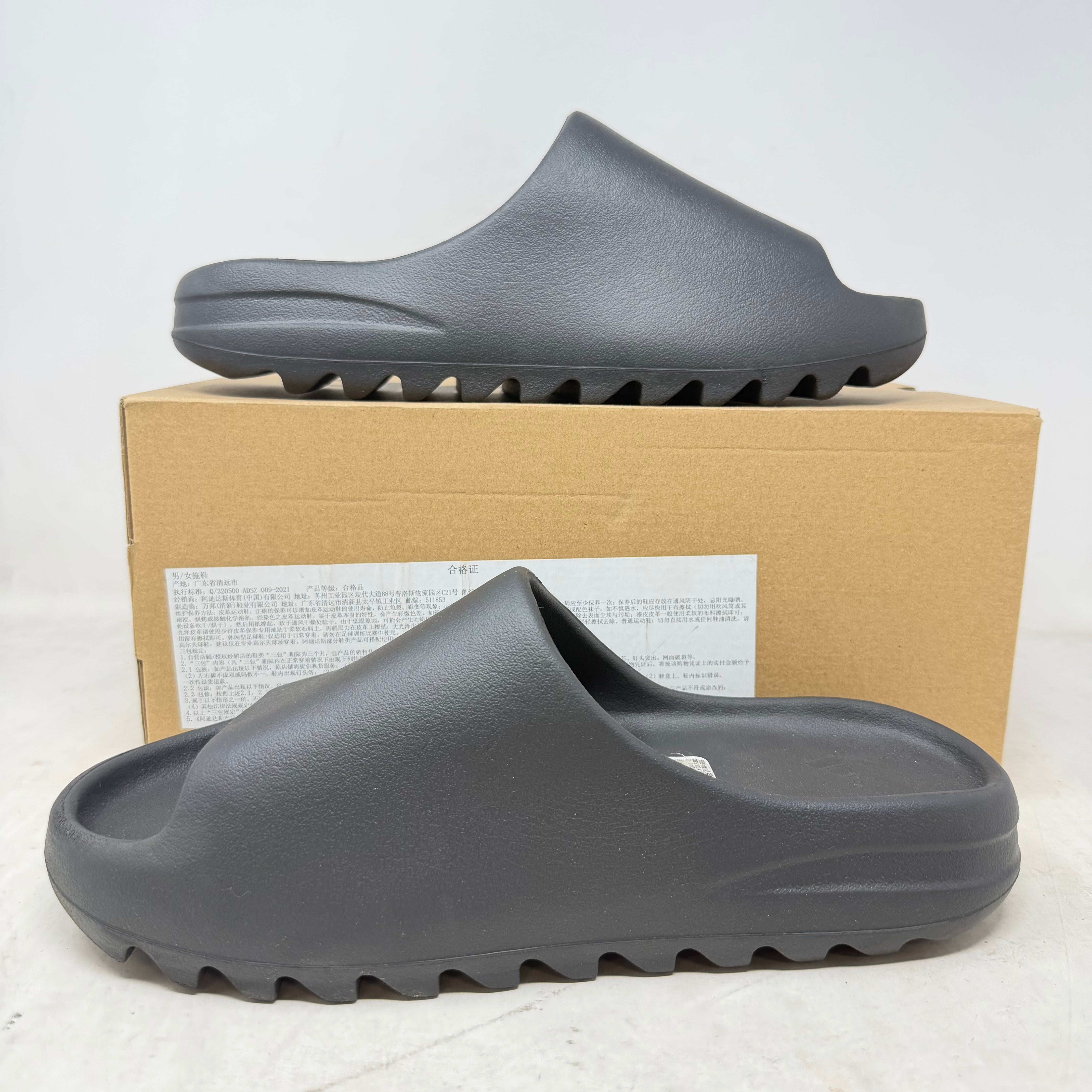 adidas Yeezy Slide Onyx