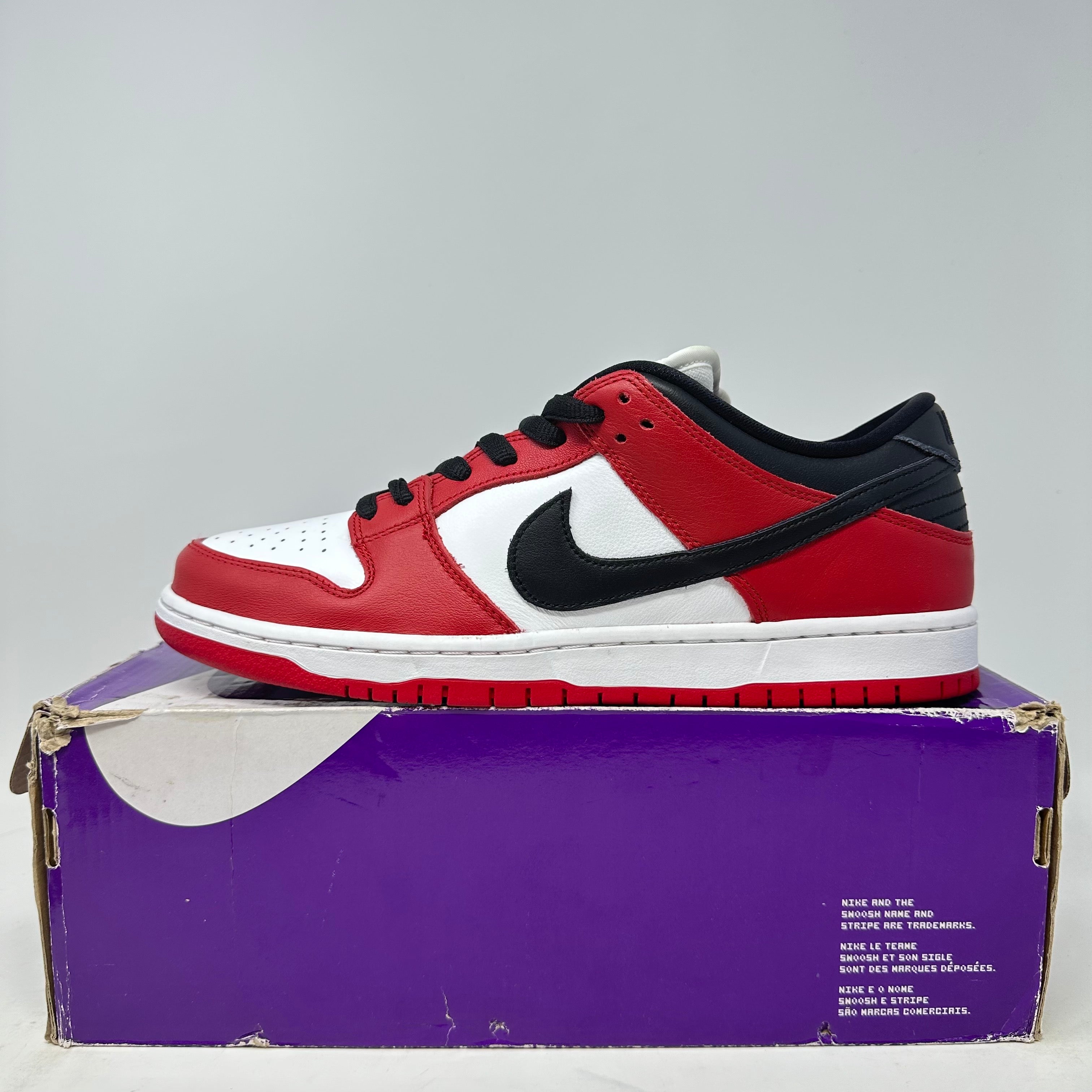 Nike SB Dunk Low Pro J-Pack Chicago – Hidden Realm