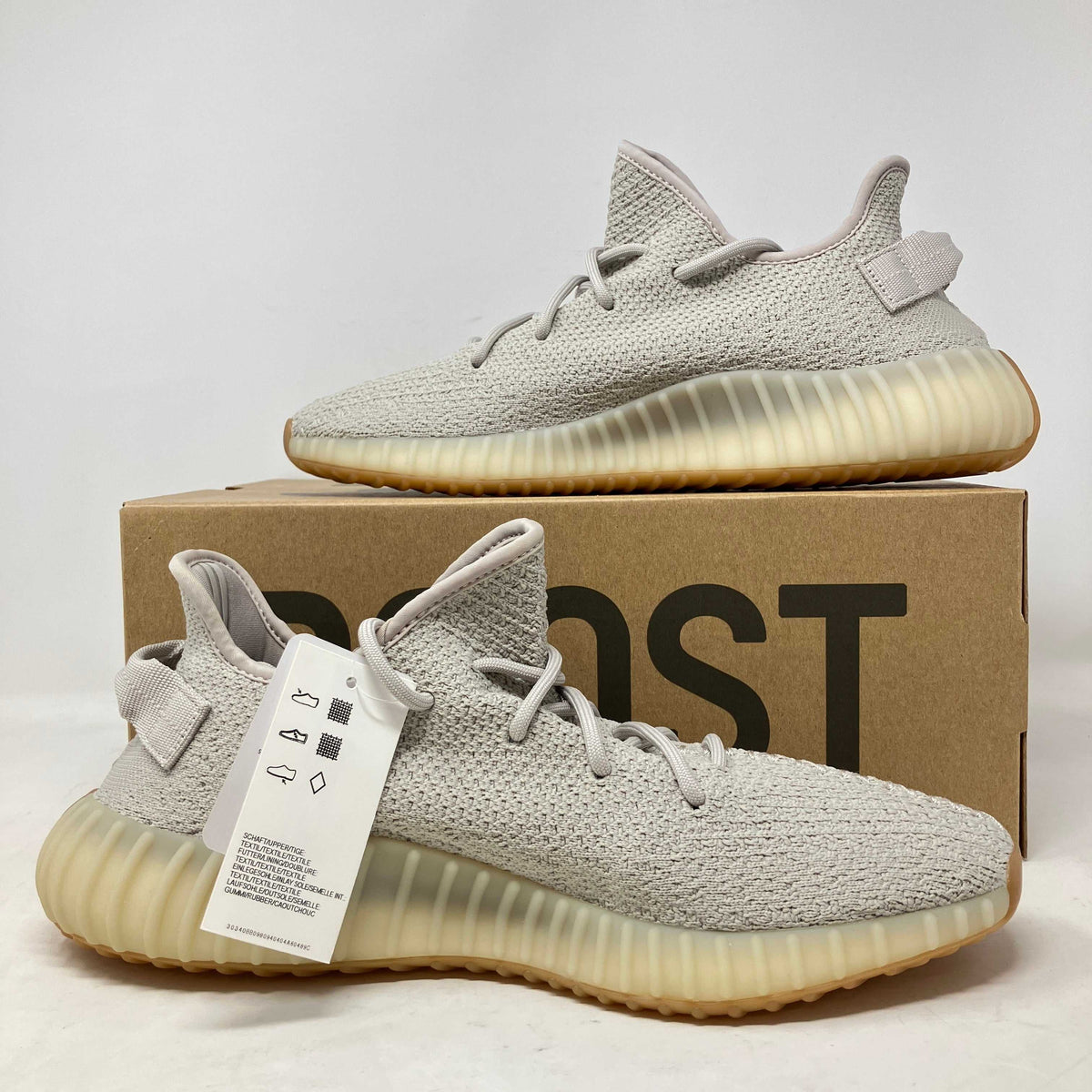 adidas Yeezy Boost 350 V2 Sesame