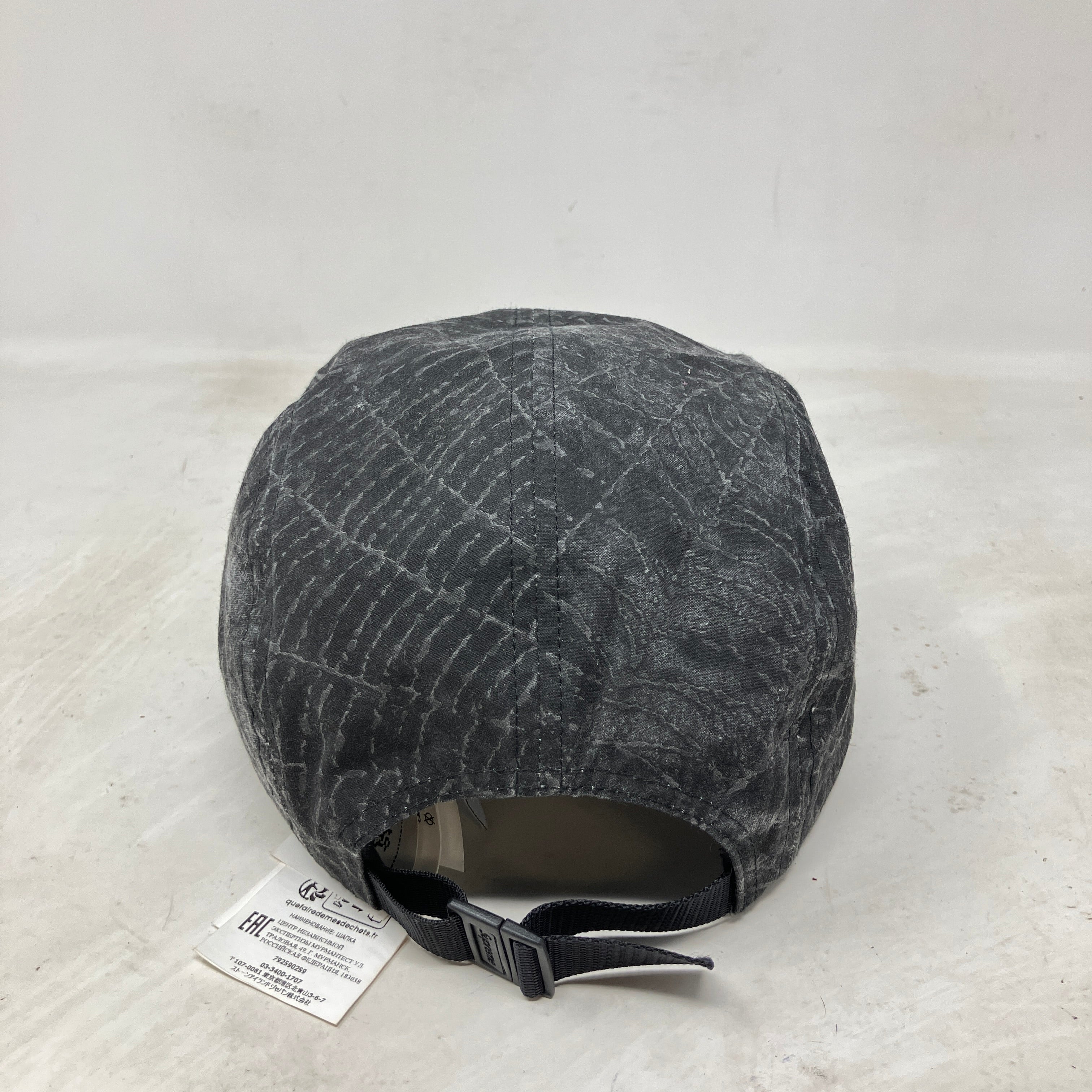 Supreme Stone Island Reactive Ice Camo Ripstop Camp Cap Black