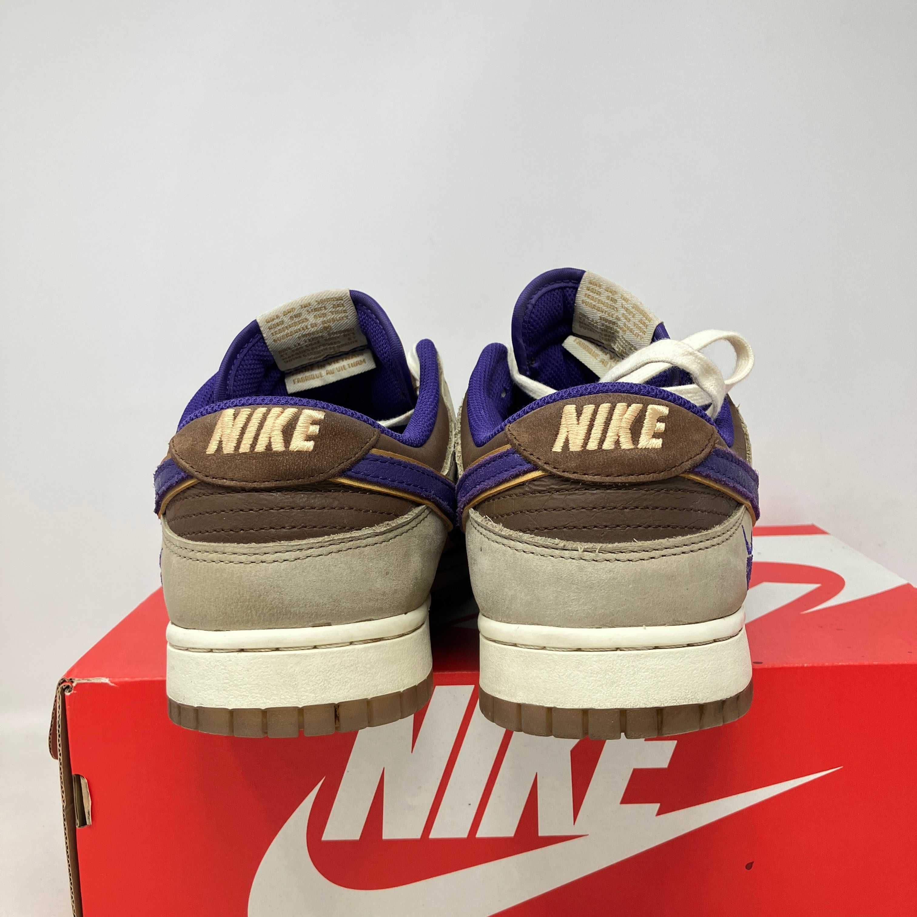 Nike Dunk Low Setsubun (2022)