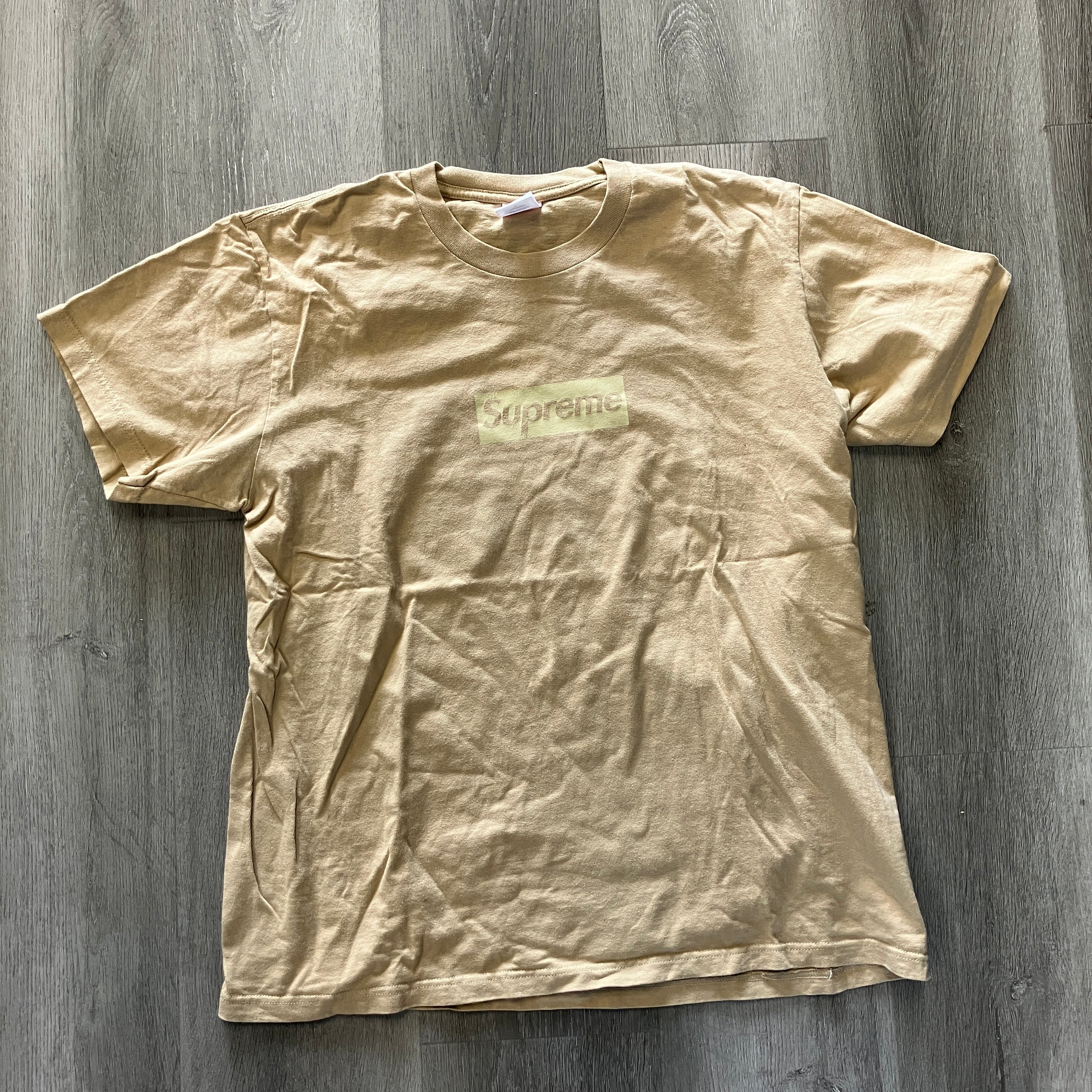 Supreme Tonal Box Logo Tee Khaki