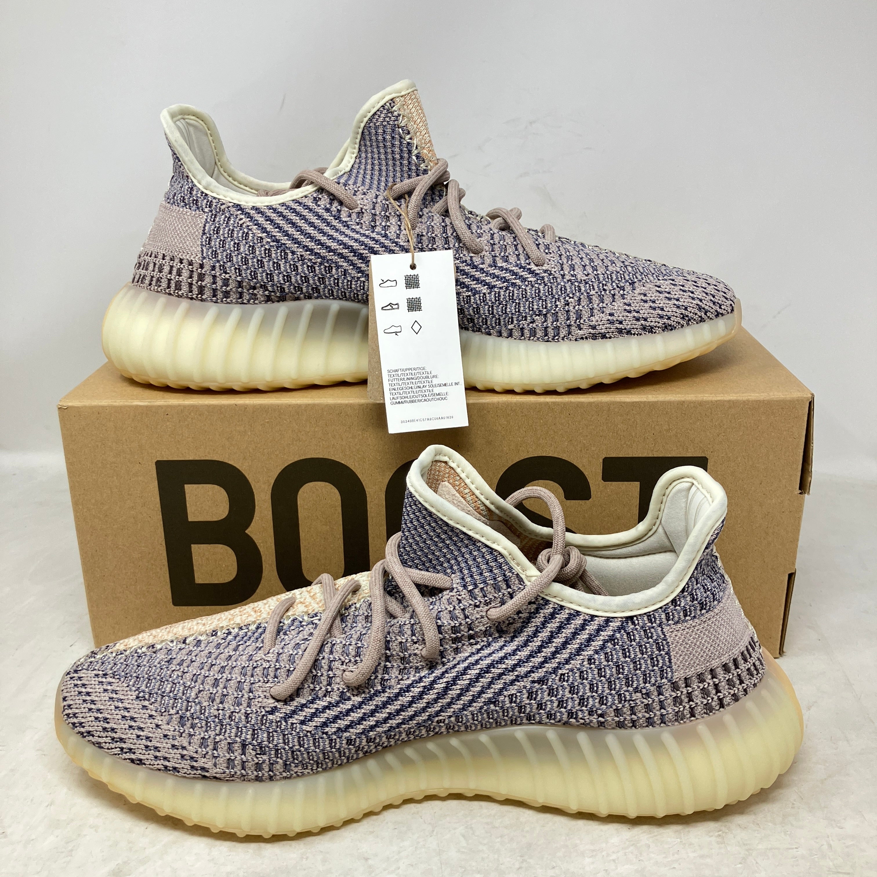 adidas Yeezy Boost 350 V2 Ash Pearl
