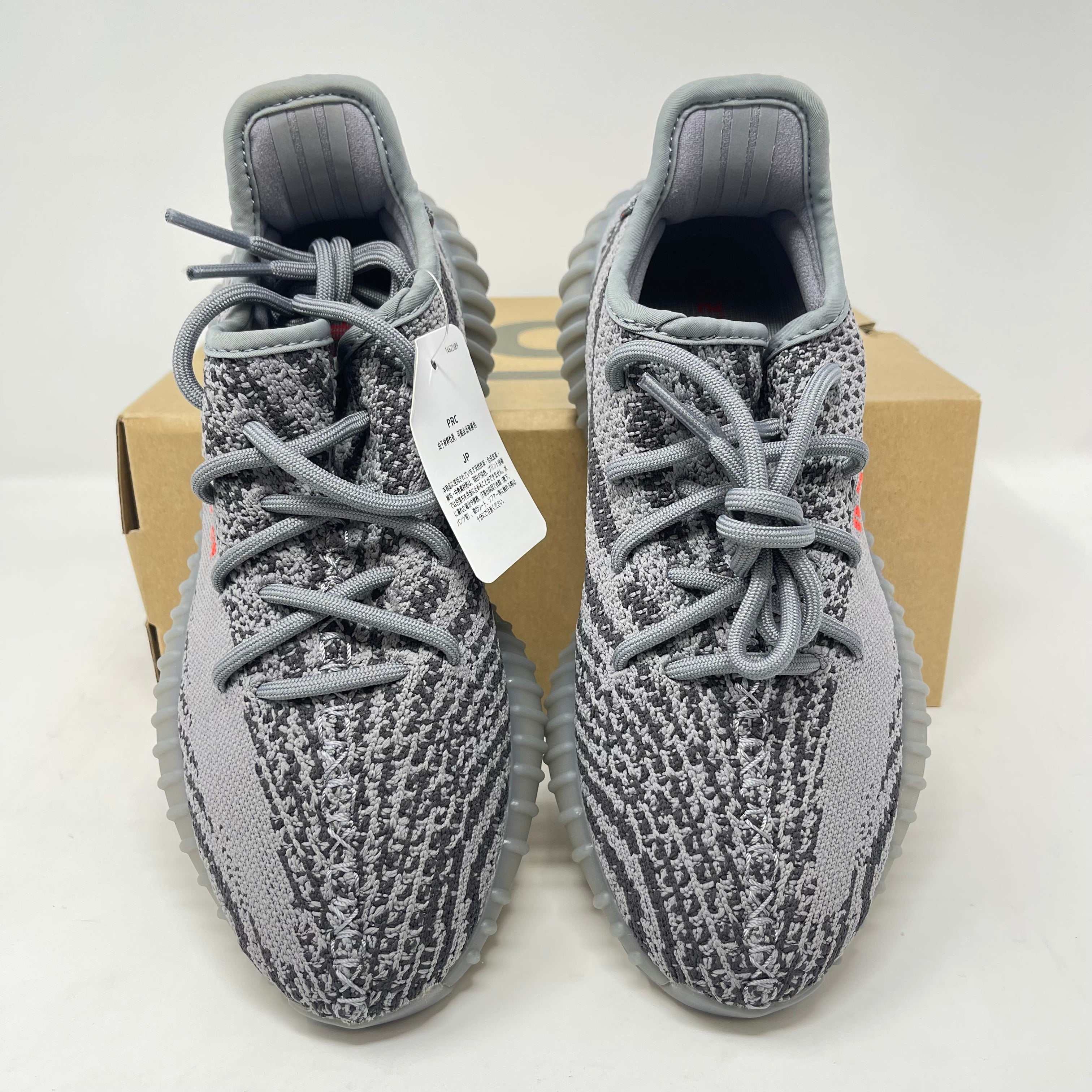 adidas Yeezy Boost 350 V2 Beluga 2.0