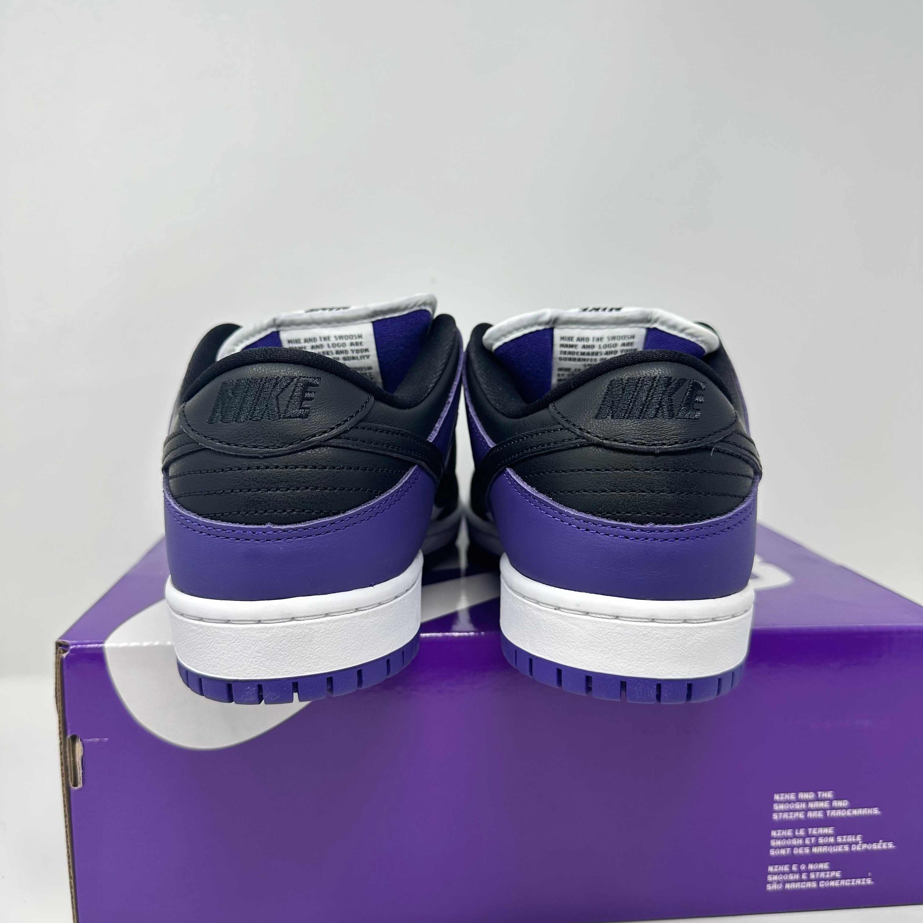 Nike SB Dunk Low Court Purple (2021/2024)
