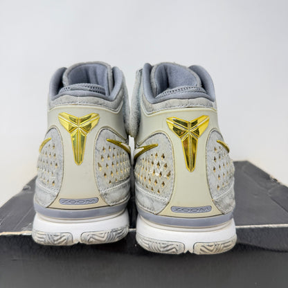 Nike Kobe 2 Prelude (4/50+ Points)