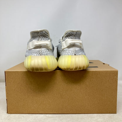 adidas Yeezy Boost 350 V2 Static (Non-Reflective)