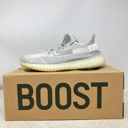 adidas Yeezy Boost 350 V2 Static (Non-Reflective)