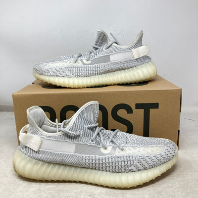 adidas Yeezy Boost 350 V2 Static (Non-Reflective)