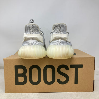 adidas Yeezy Boost 350 V2 Static (Non-Reflective)