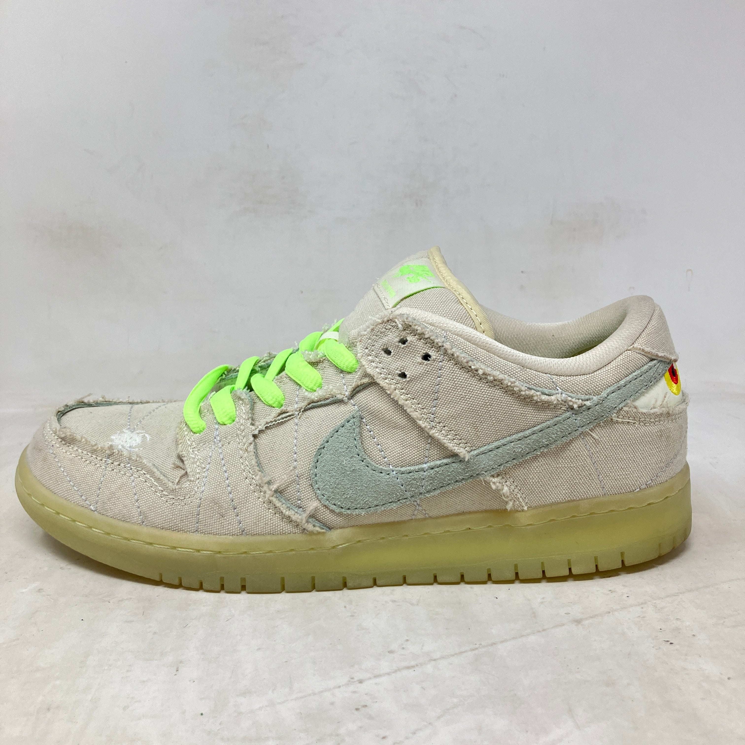 Nike SB Dunk Low Mummy