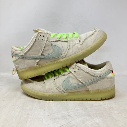 Nike SB Dunk Low Mummy