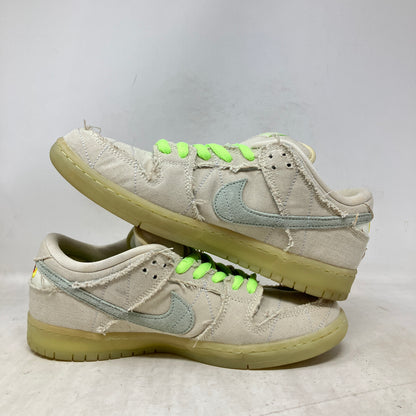 Nike SB Dunk Low Mummy