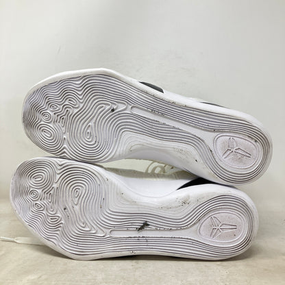 Nike Kobe 9 Elite Protro Halo
