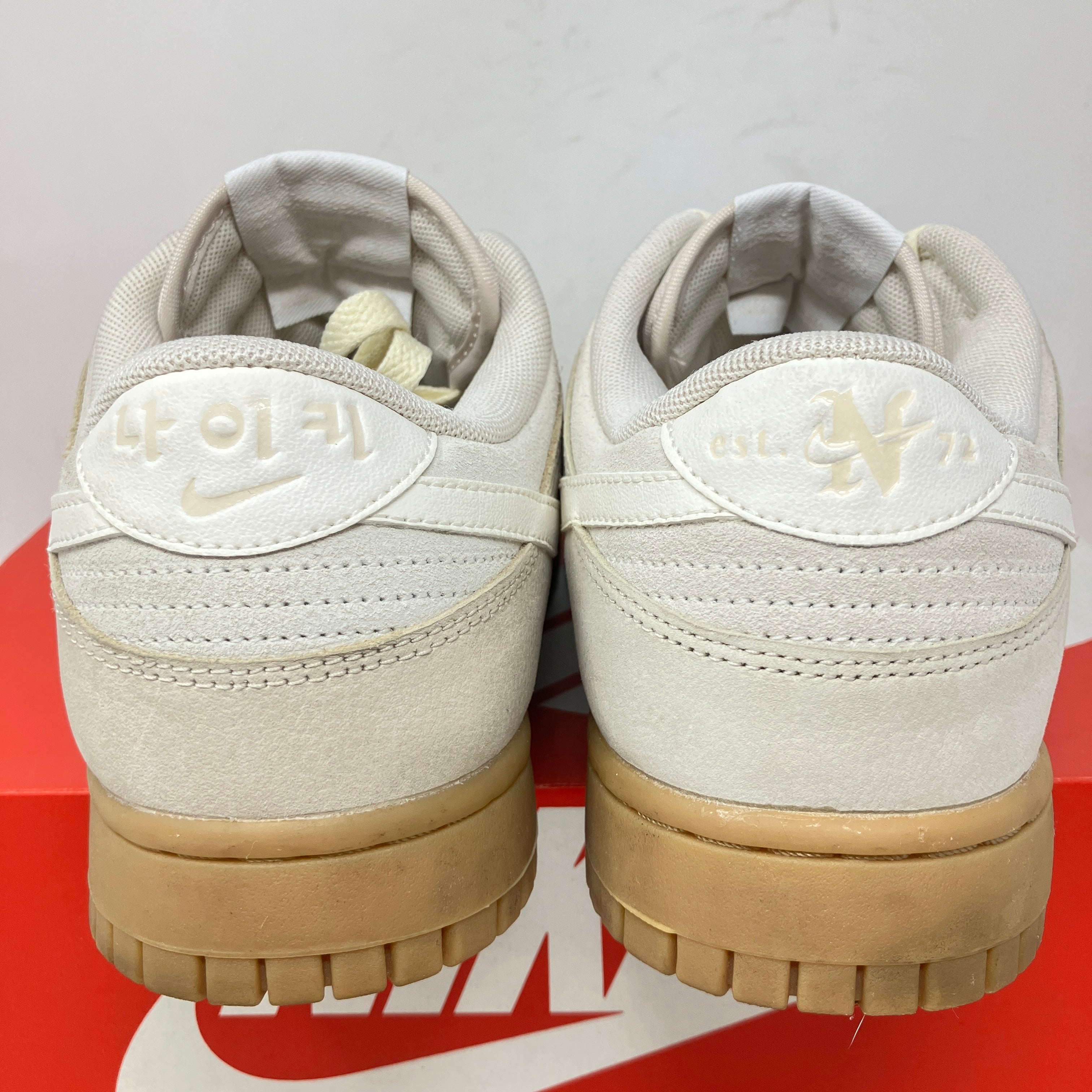 Nike Dunk Low SE Hangul Day (Women's)