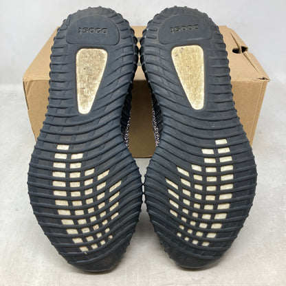 adidas Yeezy Boost 350 V2 Yecheil (Non-Reflective)