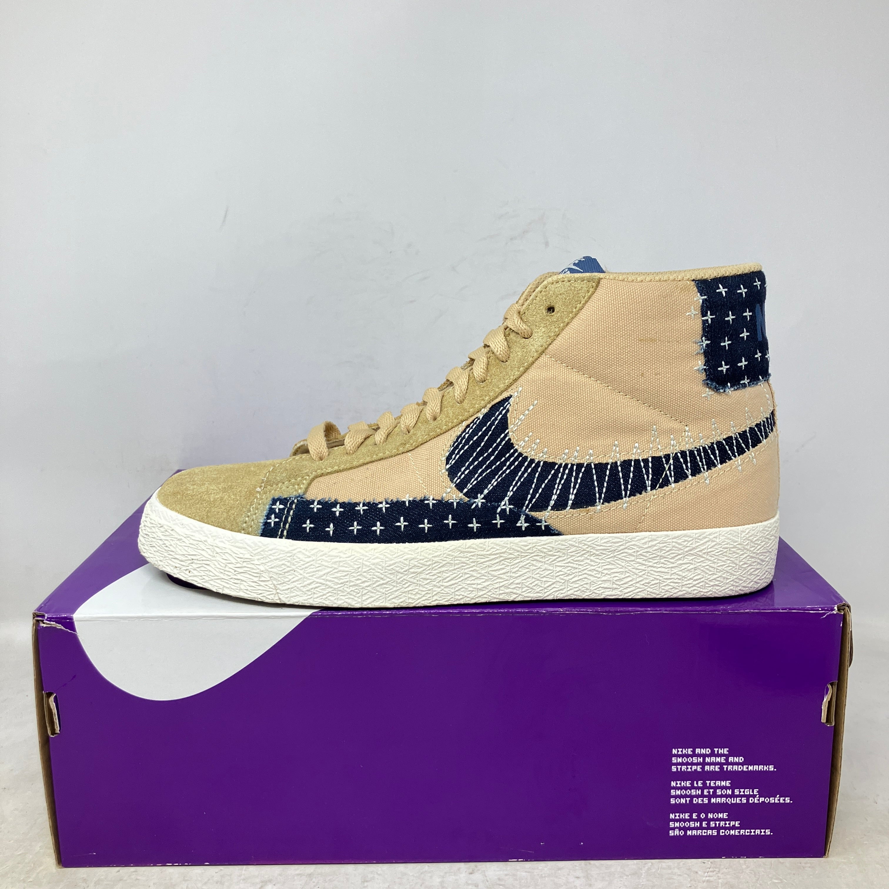 Nike SB Zoom Blazer Mid Sashiko Sesame