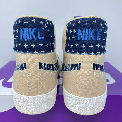 Nike SB Zoom Blazer Mid Sashiko Sesame
