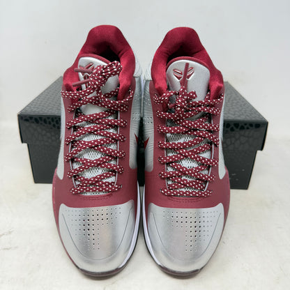 Nike Kobe 5 Protro Lower Merion Aces Away (2026)