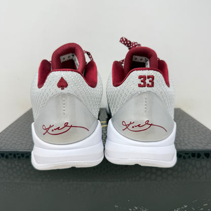 Nike Kobe 5 Protro Lower Merion Aces Away (2026)