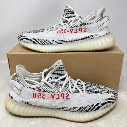 adidas Yeezy Boost 350 V2 Zebra