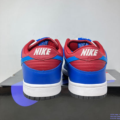 Nike SB Dunk Low Neptune