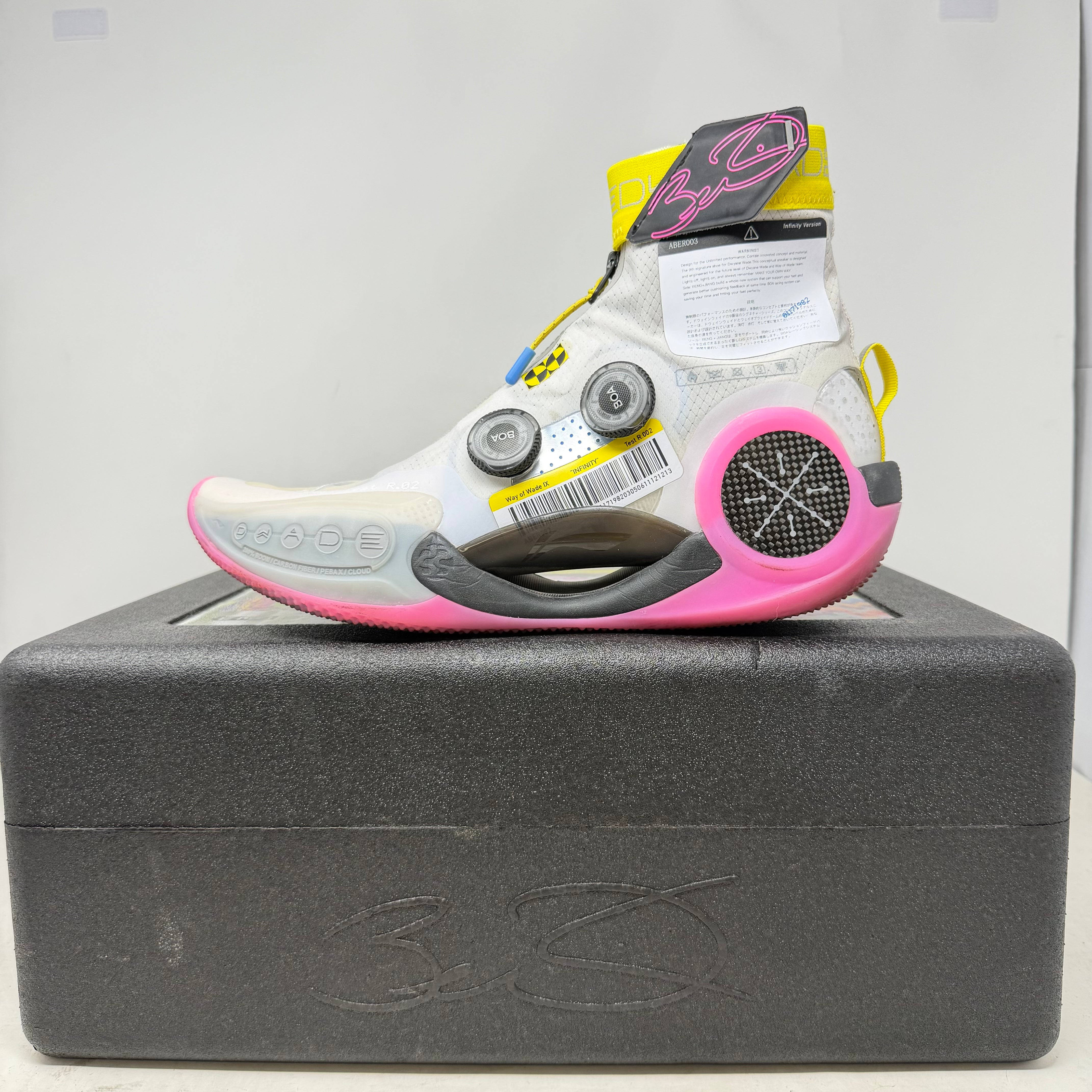 Li-Ning Way of Wade 9 Infinity Test R2