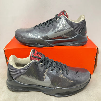 Nike Kobe 5 Aston Martin Pack