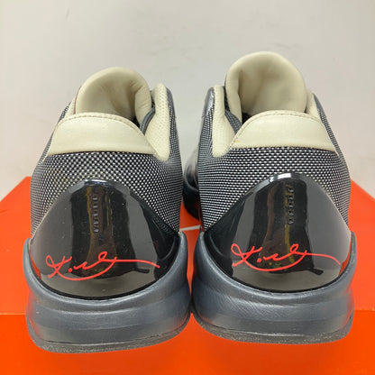 Nike Kobe 5 Aston Martin Pack