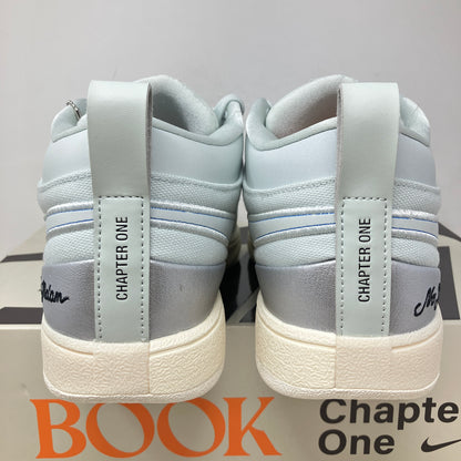 Nike Book 1 EP Moss Point (Solid Outsole)