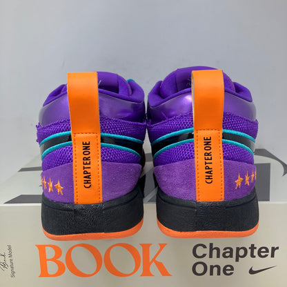 Nike Book 1 1995 All-Star