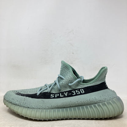 adidas Yeezy Boost 350 V2 Salt