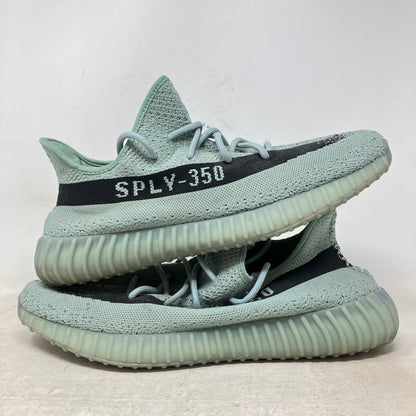 adidas Yeezy Boost 350 V2 Salt