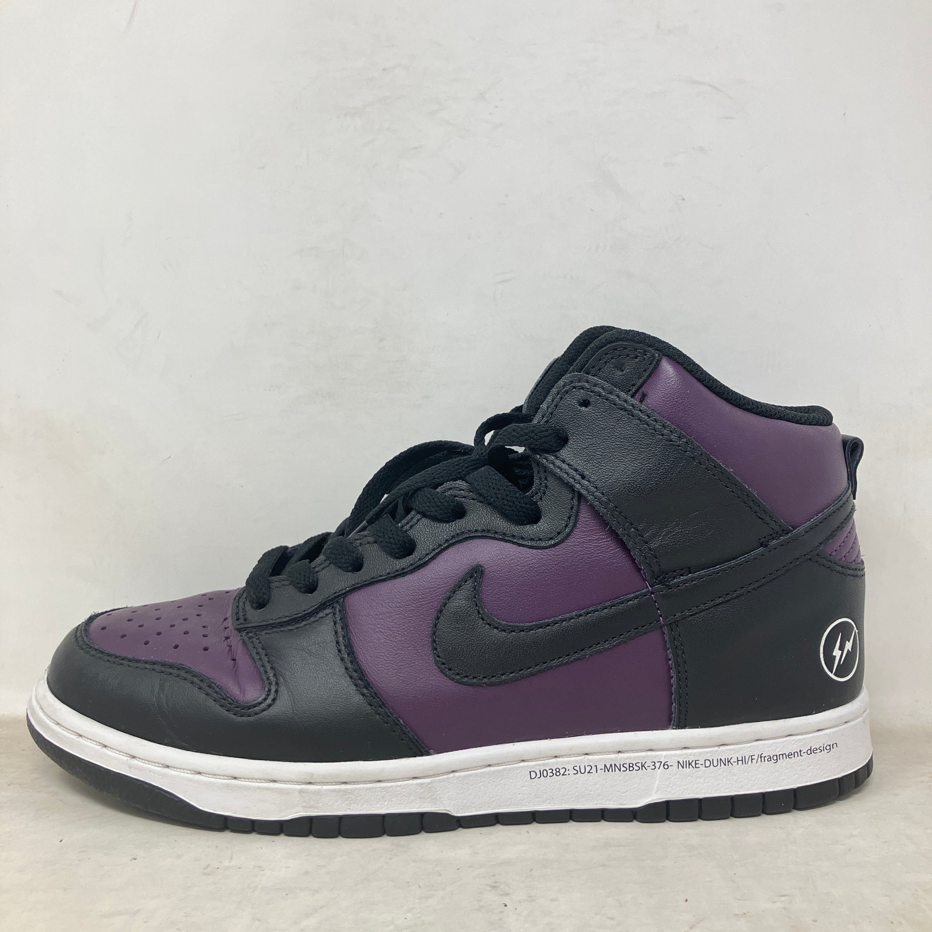 Nike Dunk High Fragment Beijing (2021)