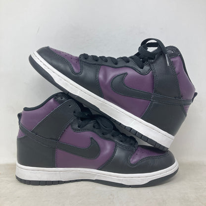 Nike Dunk High Fragment Beijing (2021)