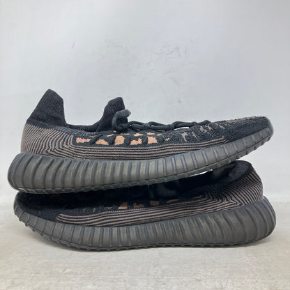 adidas Yeezy 350 V2 CMPCT Slate Carbon