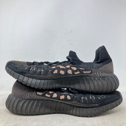 adidas Yeezy 350 V2 CMPCT Slate Carbon