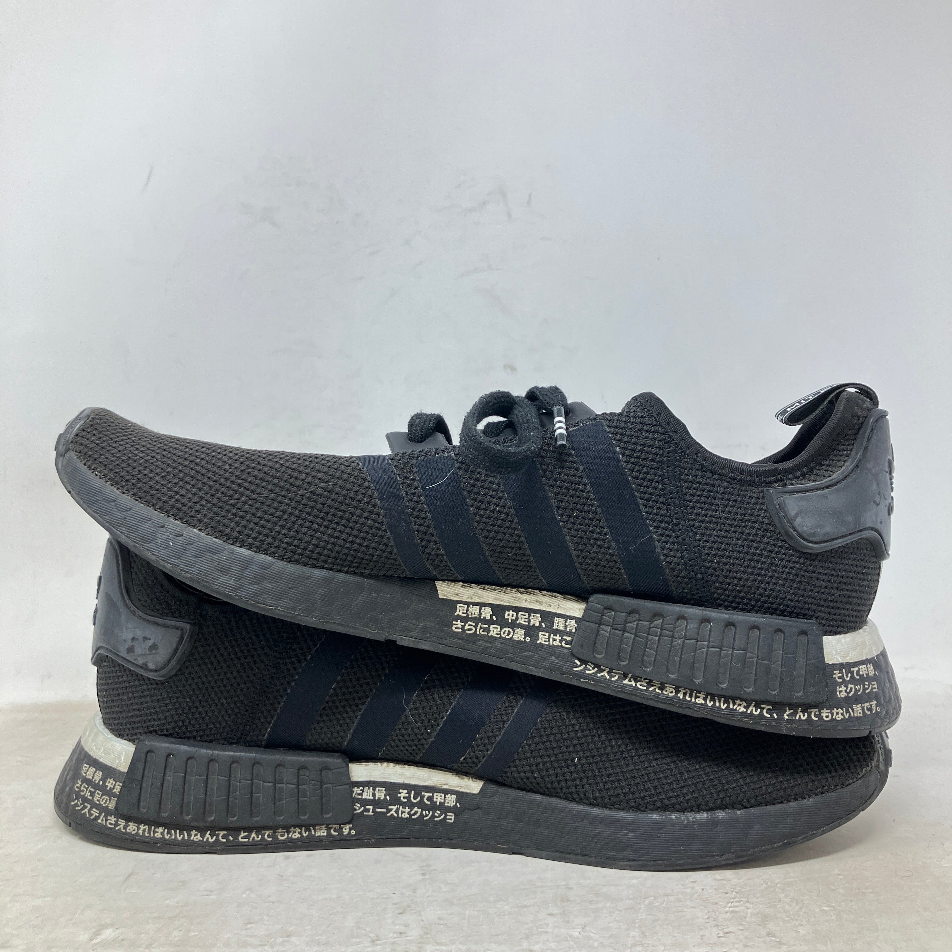 adidas NMD R1 Japan Black (2019)